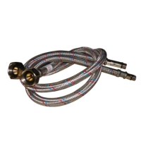 Подводка гибкая