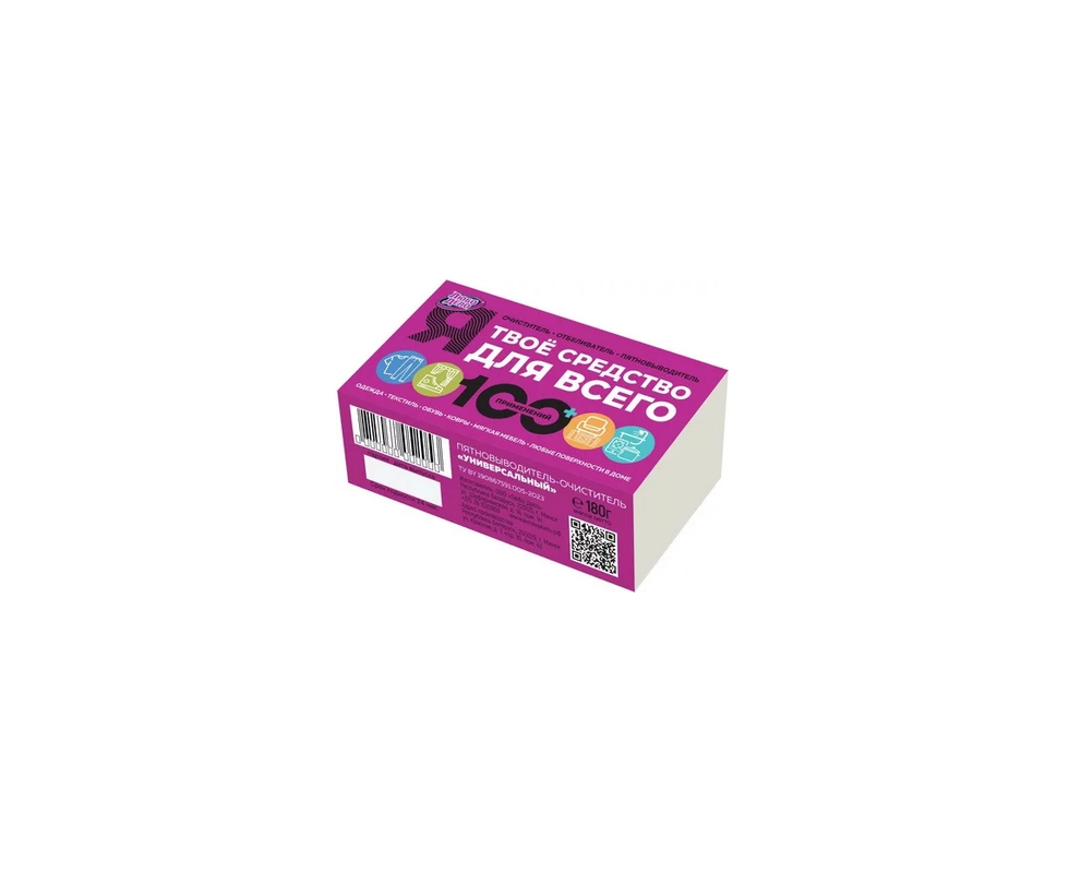 Купить Пятновыводитель очиститель Универсальный 180г                                                       