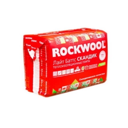 Купить Теплоизоляция Лайт Баттс Скандик 100х600х800 упаковка 2,88м2 ROCKWOOL                               