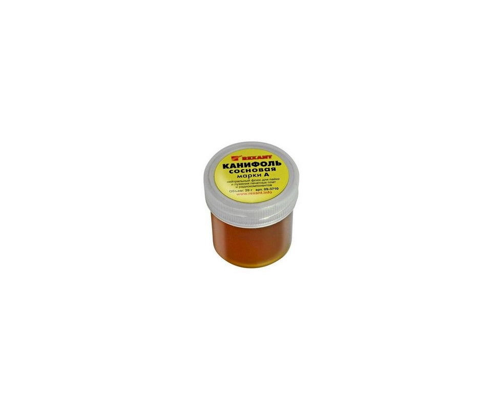 Купить Канифоль сосновая марки А 20гр REXANT 09-3710                                                       