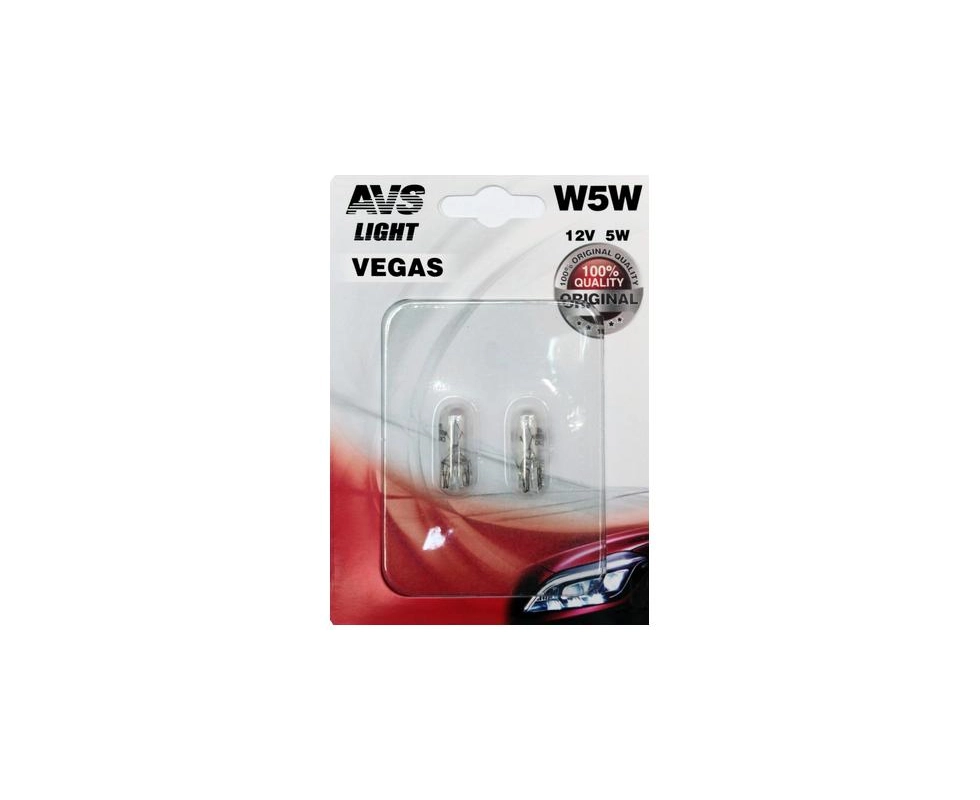 Купить Лампа AWS Vegas 12V W5W  W2.1х9,5d упаковка 2шт                                                     