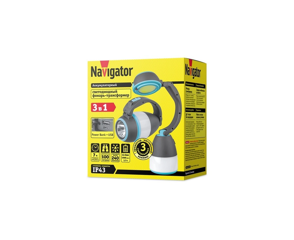 Купить Фонарь 14 086 NPT-CA16-ACCU кемпинг 1COB 5 Вт+ 1CREE 3Вт 240лм 1,5Ач Navigator                      