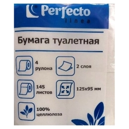Купить Бумага туалетная 4 рулона Perfecto Linea 66-001416                                                  