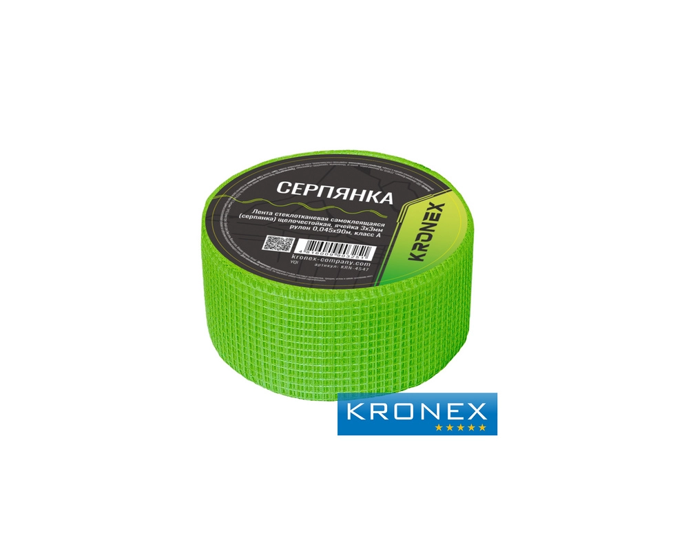 Купить KRN-4547, Лента самоклеющаяся ( серпянка) KRONEX , 3*3мм, ультразеленая, 45мм*90м                   