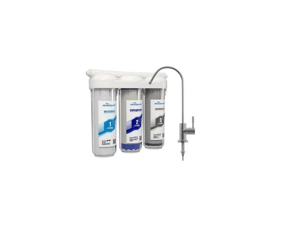 Купить Система очистки воды трехступенчатая  АБФ ТРИА СТАНДАРТ                                             