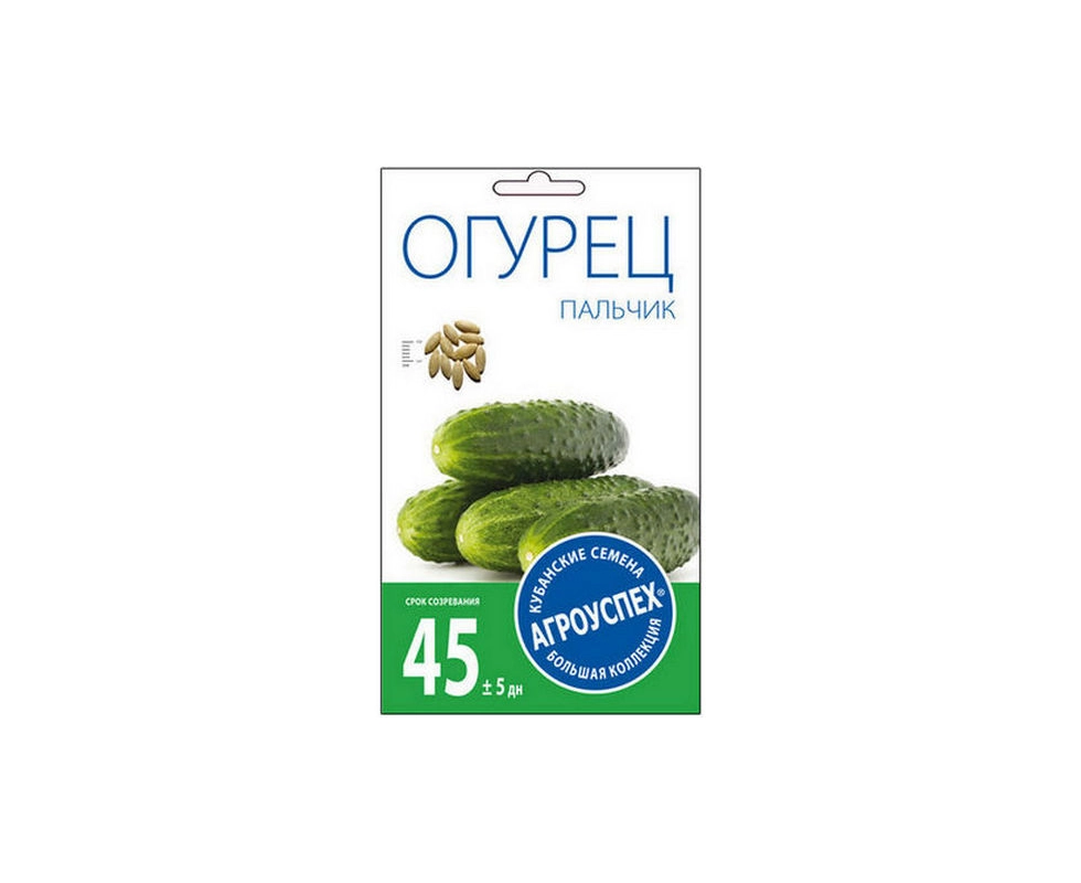 Купить Огурец Пальчик средний  0,3г                                                                        