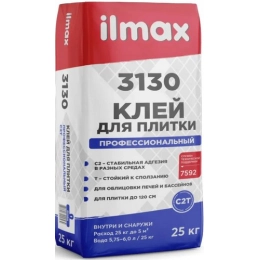 Купить Клей для плитки Ilmax 3130 25кг                                                                     