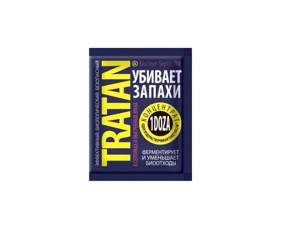 Купить Средство для выгребных ям и септиков концентрат ТРАТАН 1 доза на 2 куба                             
