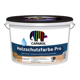 Купить Краска акриловая Caparol Holzschutzfarbe Pro База 1 белая 9 л                                       
