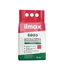 Купить Штукатурка гипсовая Ilmax 6805 4кг                                                                  