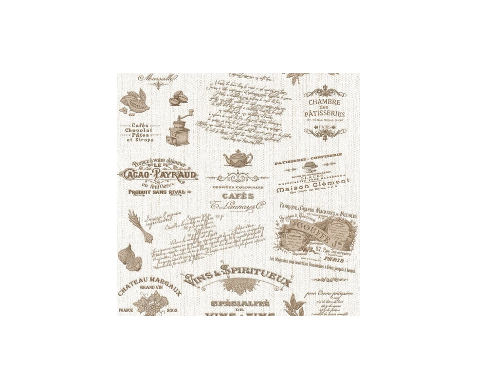 Купить Обои Латте 1526-63                                                                                  