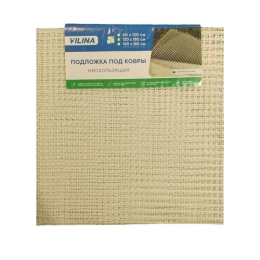 Купить Подложка под ковры 120х180см                                                                        