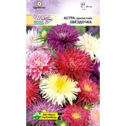 Купить Астра Карликовая Желтый бархат 0.3г                                                                 