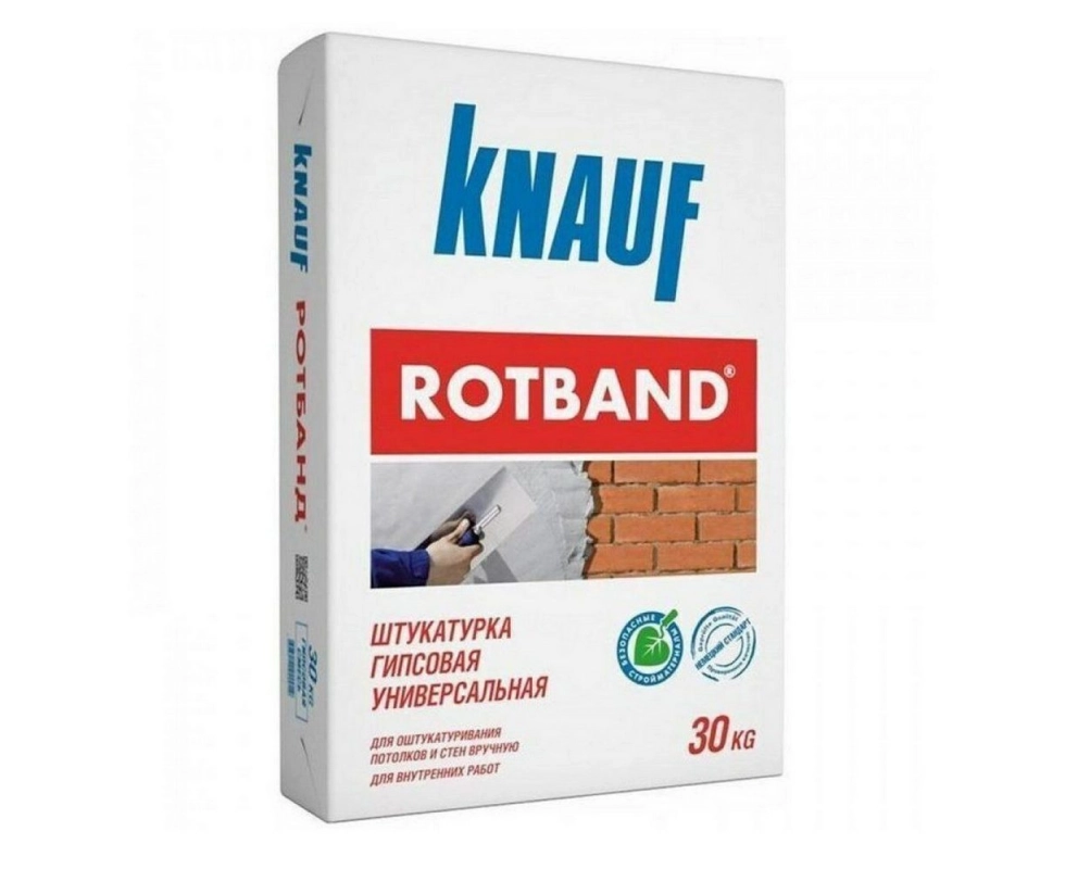 Купить Штукатурка гипсовая Кнауф Ротбанд 30кг                                                              