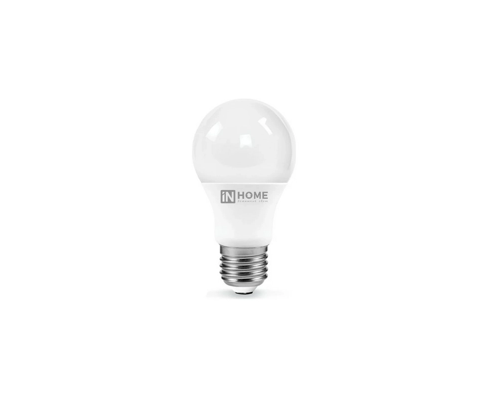 Купить Лампа светодиодная LED-JCDRS-VC 14Вт 230В GU10 4000К 1260Лм IN HOME                                 