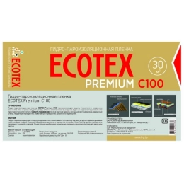 Купить Пленка ветро-влагозащитная ECOTEX Premium С100 30м2                                                 