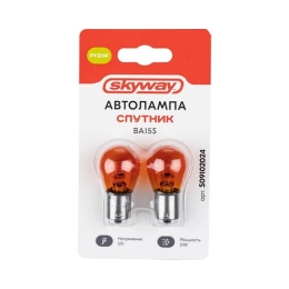 Купить Автолампа PY21W 12V 21W c цоколем BA15s 1-конт СПУТНИК SKYWAY оранжевая упаковка 2шт                