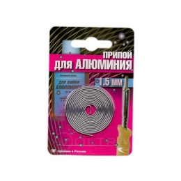 Купить Припой AL-220 спираль ф1,5мм для низкотемп. пайки алюминия ВЕКТА 191346                             