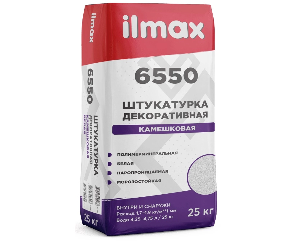 Купить Штукатурка декоративная Ilmax 6550 камешковая 1,5мм белая 25кг                                      