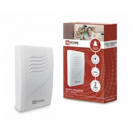 Купить Звонок проводной ЗП-2 Трель белый IN HOME                                                           