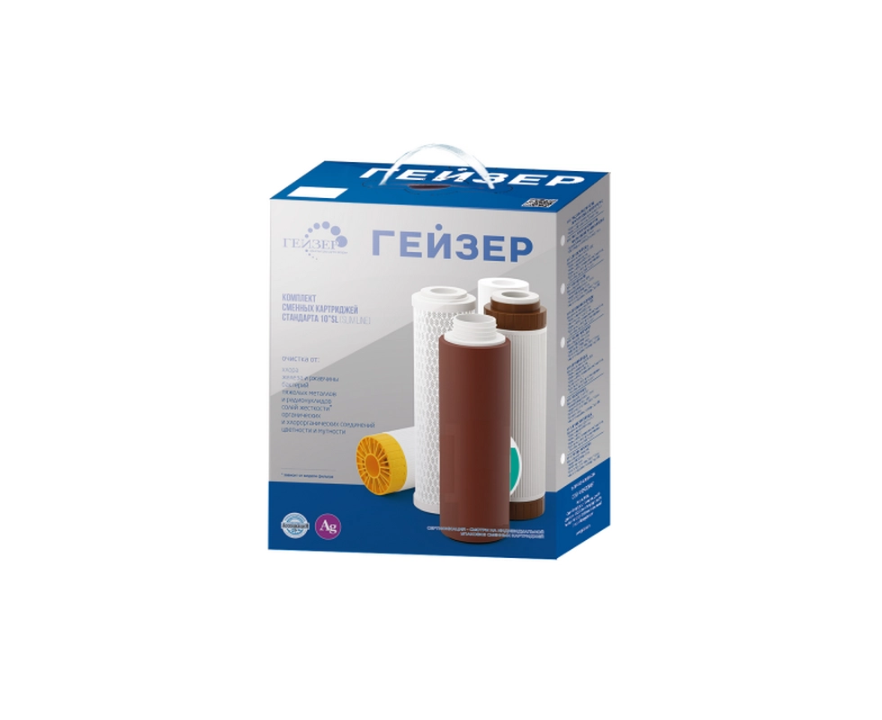 Купить Комплект сменных картриджей Гейзер 50009                                                            