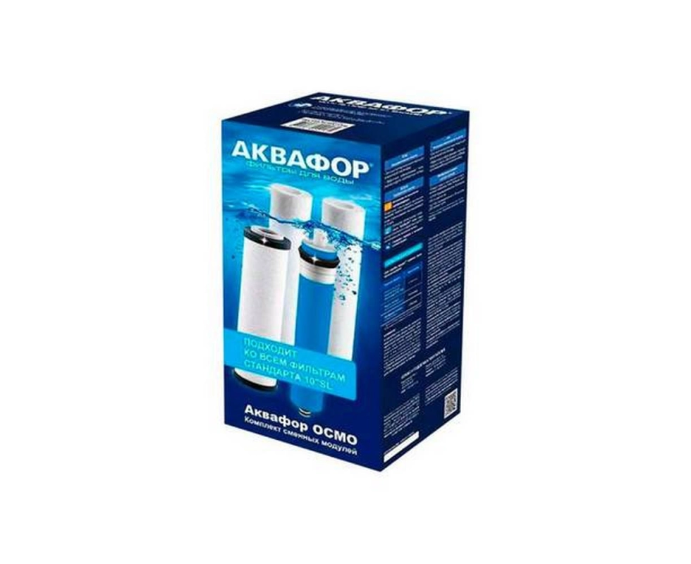 Купить Комплект модулей сменных РР20-В510-03-РР5  И9677 Россия                                             