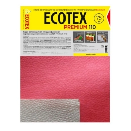 Купить Мембрана гидро-ветрозащитная паропроницаемая ECOTEX Premium 110 75м2)                               