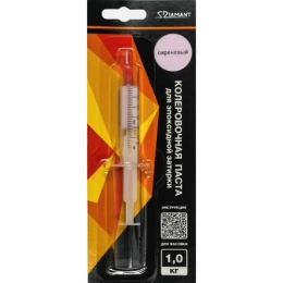 Купить Паста колеровочная 022 Диамант сиреневый 4 мл для 1кг                                               