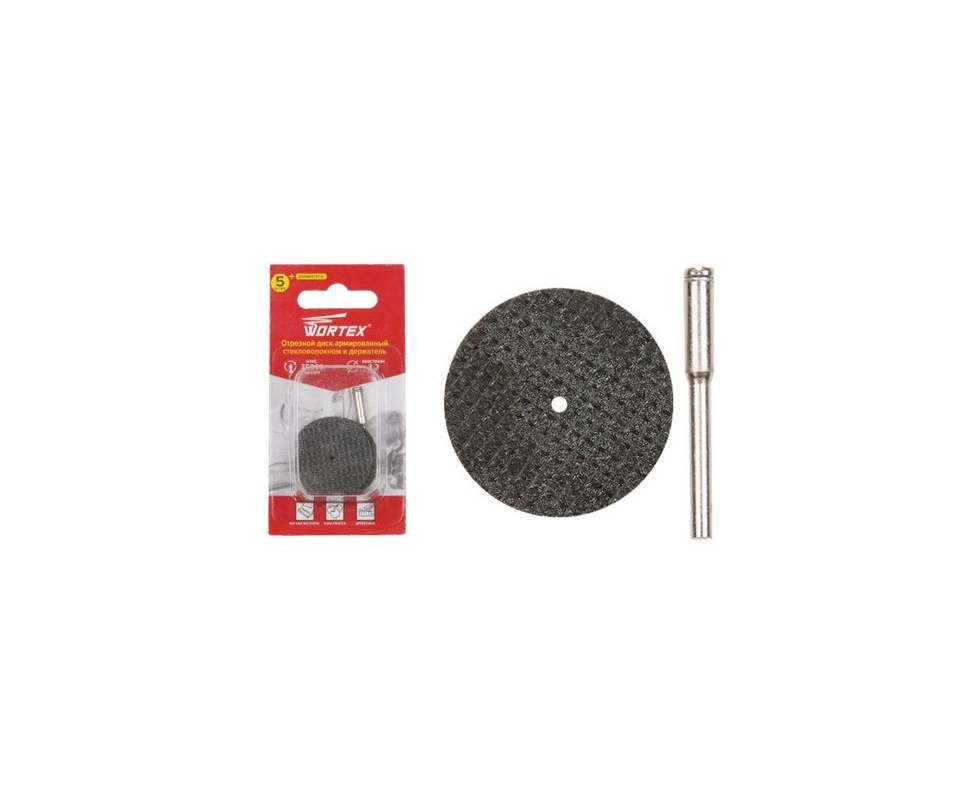 Купить Диск отрезной армированный стекловолокном 32мм + держатель упаковка 5шт WORTEX                      