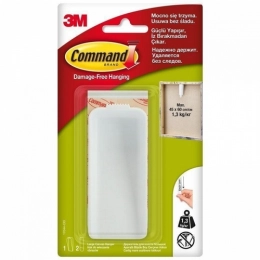 Купить Держатель для холста Command 17044, большой                                                         