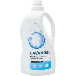Купить Гель для стирки белья Lavandel 2л                                                                   