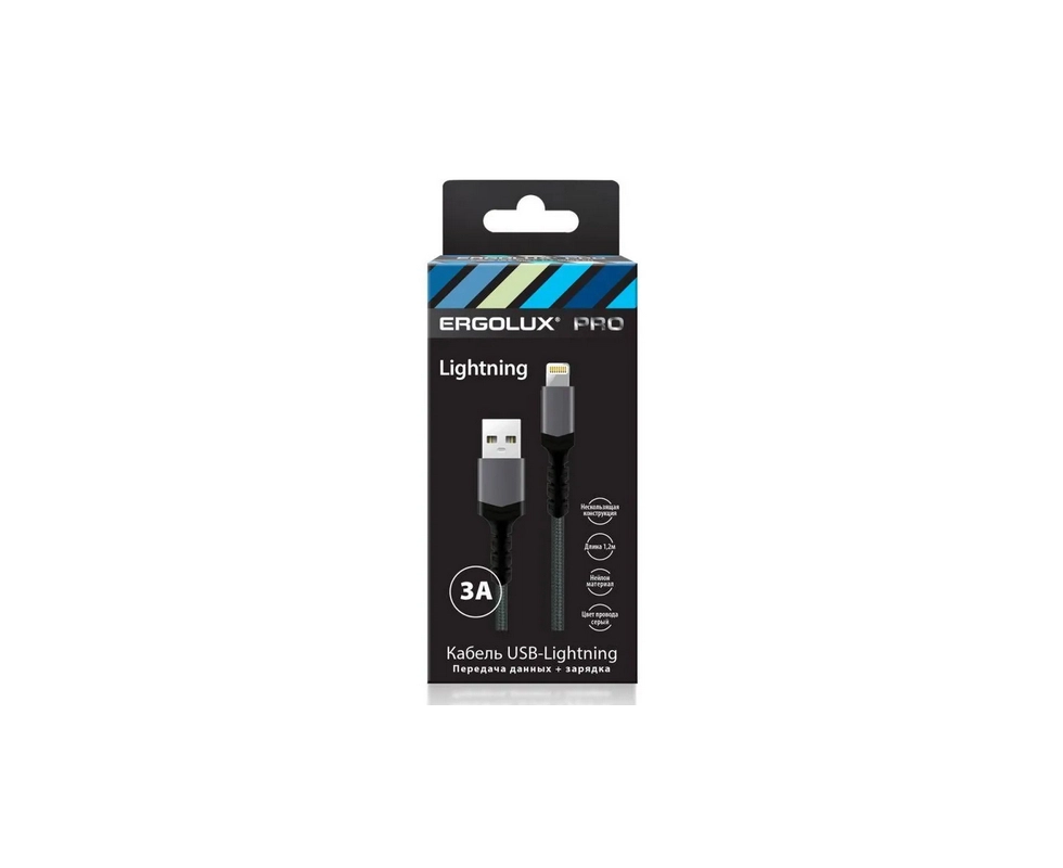 Купить USB кабель ERGOLUX ELX-CDC08-C41 USB-Type C 3A 1,2м черный-белый ткань                              