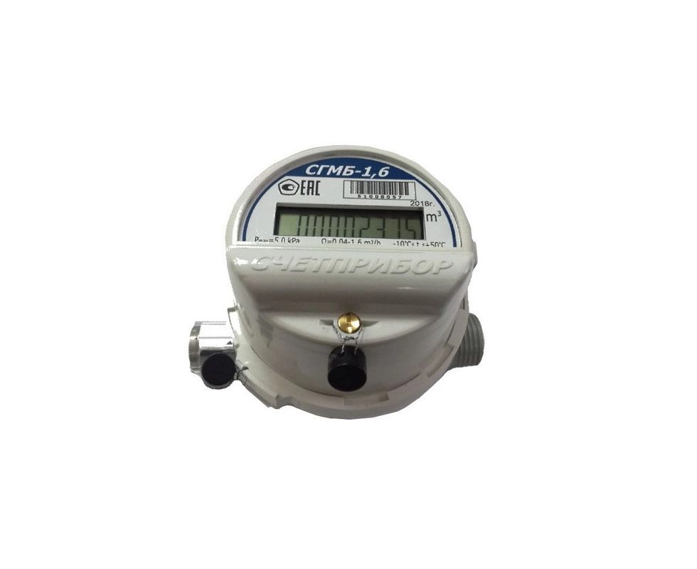 Купить Газовый счетчик бытовой СГМБ-1,6 малогабаритный с выносным литиевым элементом                       