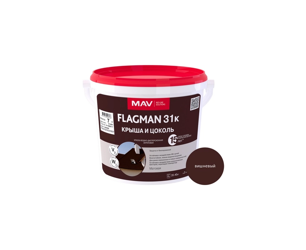Купить Краска фасадная  FLAGMAN ВД-АК-1031К для крыш и цоколей вишневая 385 11л МАВ                       