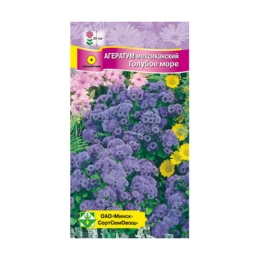 Купить Агератум мекс Голубое море 0.15г                                                                    