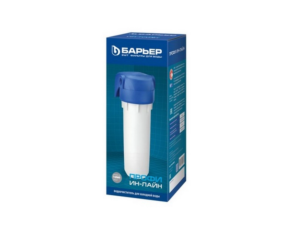 Купить Водоочиститель для холодной воды Барьер Профи Ин-Лайн                                               