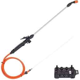 Купить Брандспойт для опрыск 650мм универс стеклопласт нетелескоп                                          