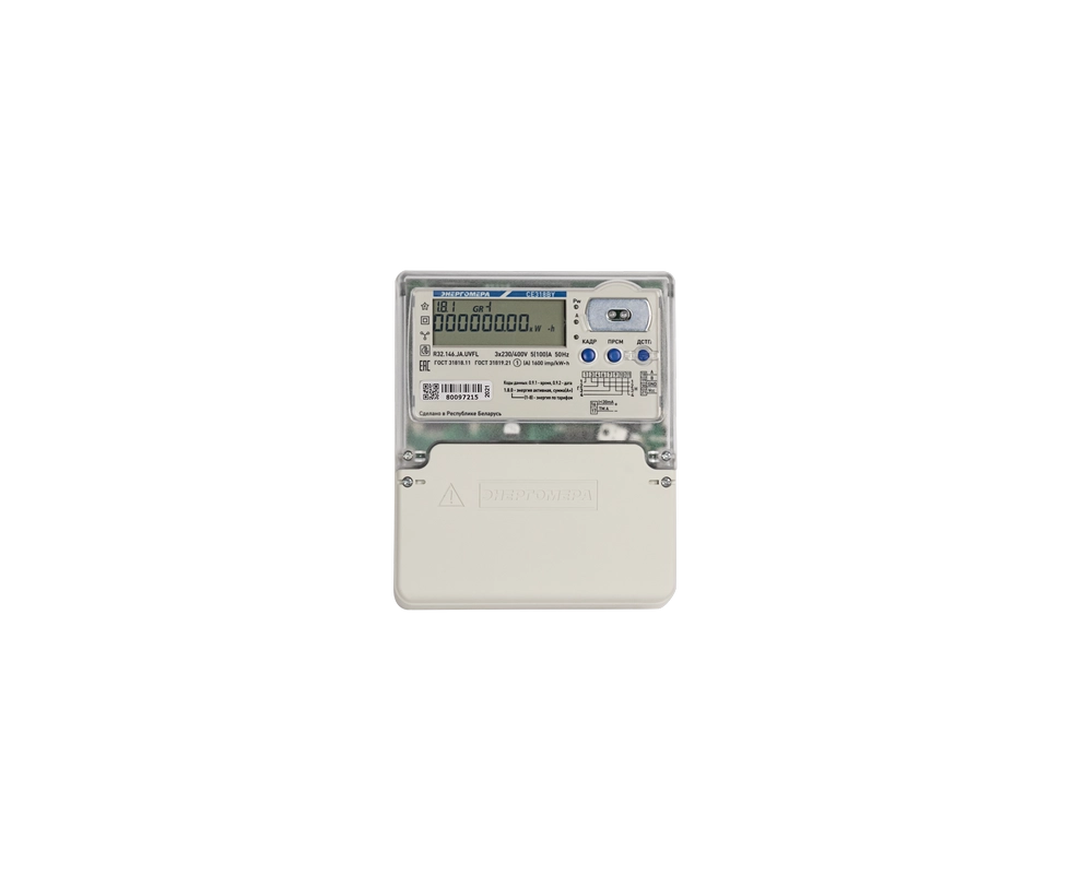 Купить Счетчик электрической энергии Энгергомера CE318BY R32 146 JA UVFL                                   