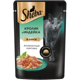 Купить Корм консервированный SHEBA для взрослых кошек с кроликом и добавлением индейки 75г                 