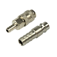 Соединения быстросъёмные