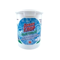 Химия для бассейнов