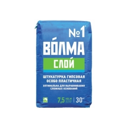 Купить Штукатурка гипсовая Волма Слой 30кг                                                                 