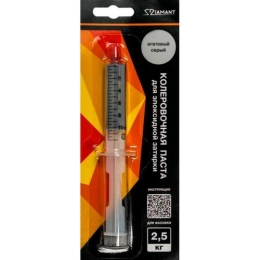 Купить Паста колеровочная 006 Диамант агатово-серый 10 мл для 2,5 кг                                       