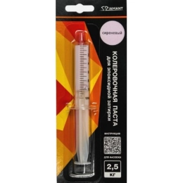 Купить Паста колеровочная 022 Диамант сиреневый 10 мл для 2,5 кг                                           