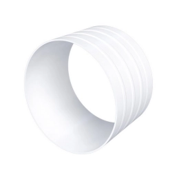 Купить Соединитель пластиковый D125 мм ЭРА 12,5SK                                                          