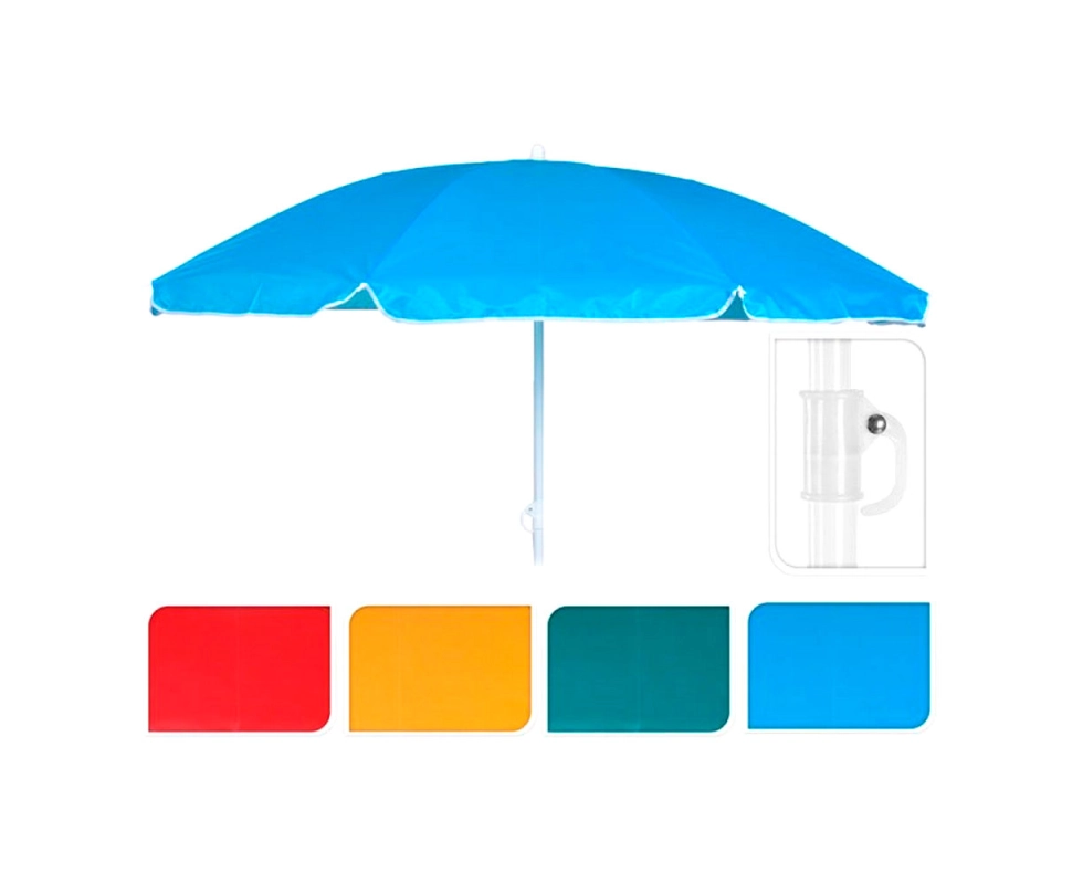 Купить Зонт пляжный складной 152см 430510                                                                  