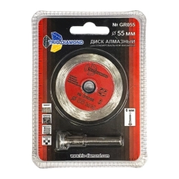 Купить Диск алмазный сплошной 55*11,1 мм для гравировальной машинки GR055 Trio-Diamond                     