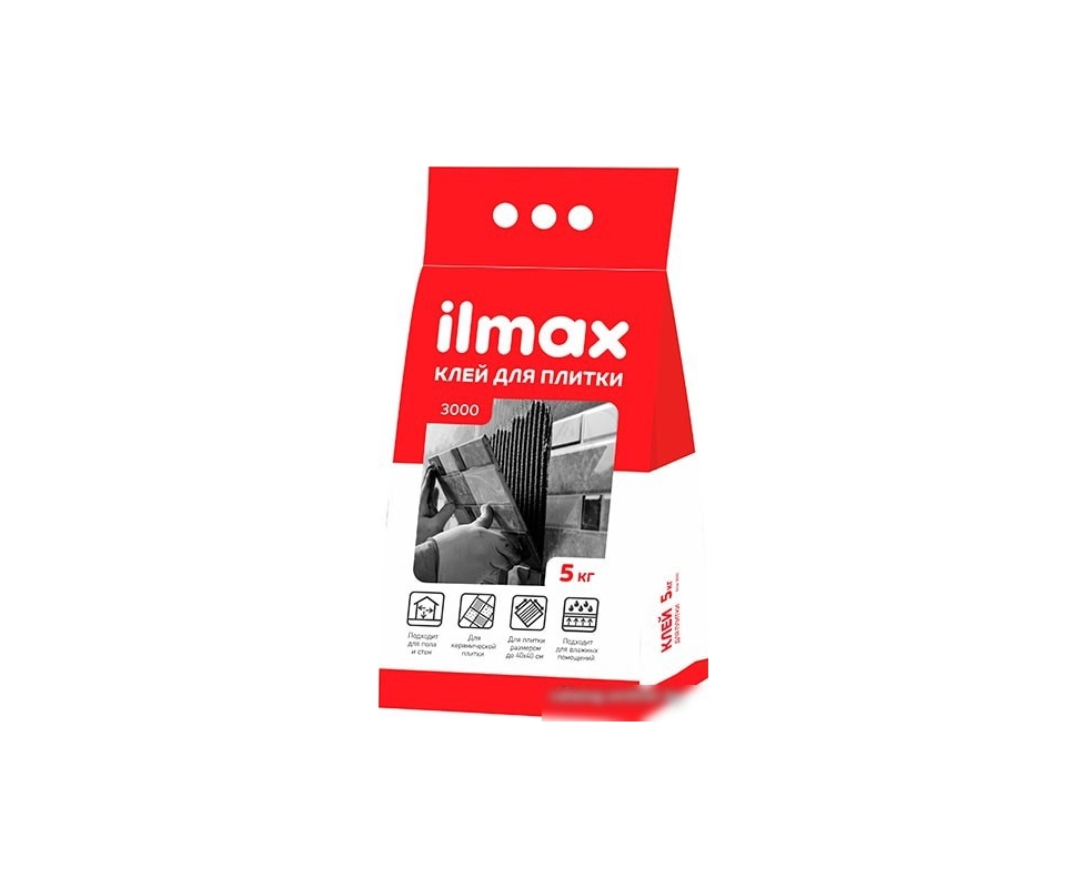 Купить Растворная смесь сухая клеевая облицовочная ILMAX 3000 5кг