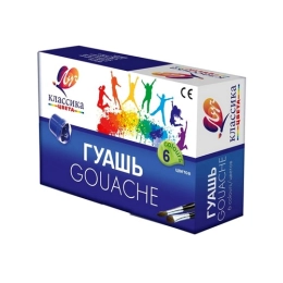 Купить Гуашь Классика 6 цветов 20мл 19С 1275-08                                                            
