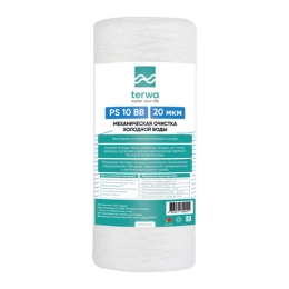 Купить Картридж для механической очистки воды (нить) Terwa PS 20 мкм 10 ВВ                                 